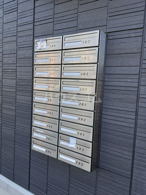 20/30 その他画像