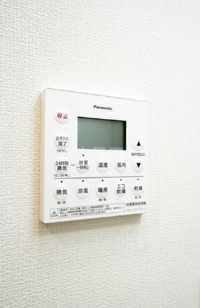 13/21 設備