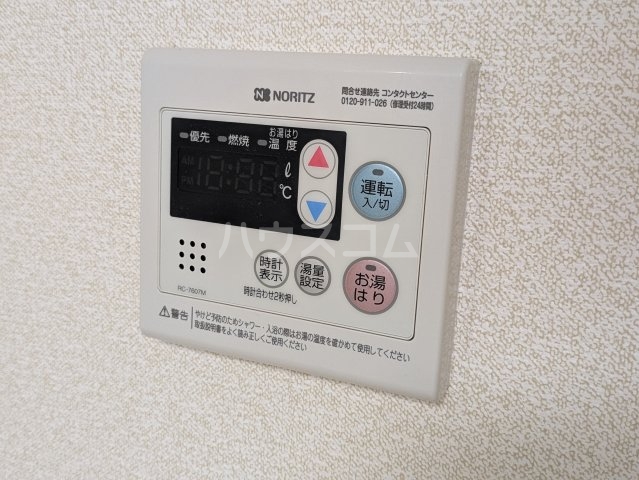 15/30 設備