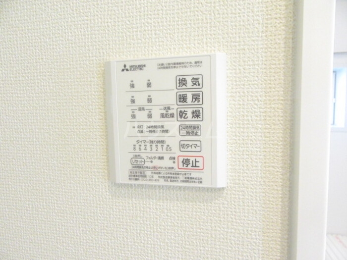 19/30 設備