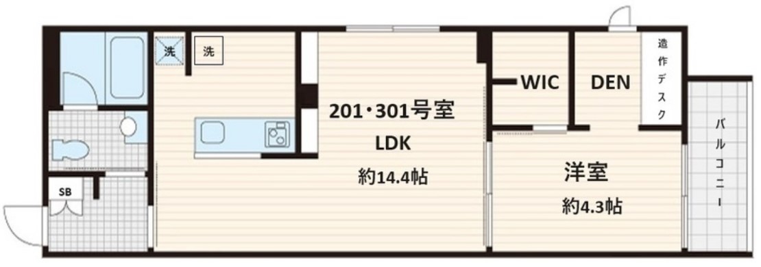 Fullea白金台の間取り