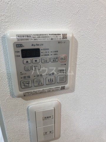 16/30 設備