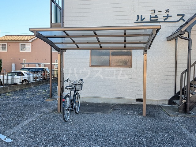 その他共有