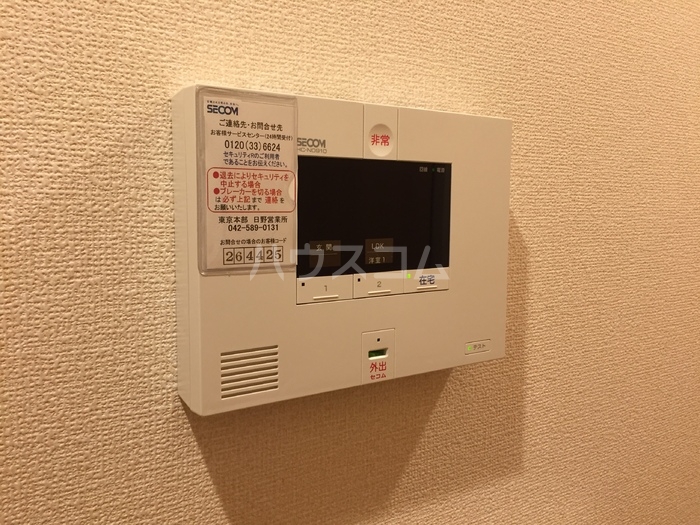 20/30 その他画像