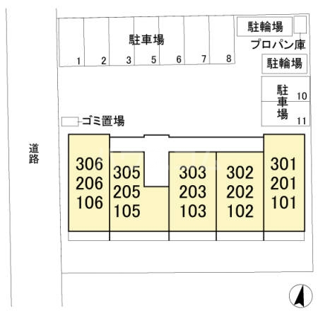 11/20 その他画像