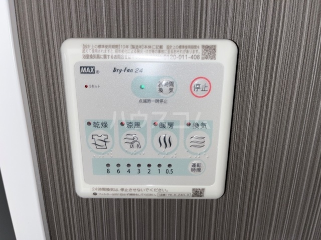 16/30 浴室