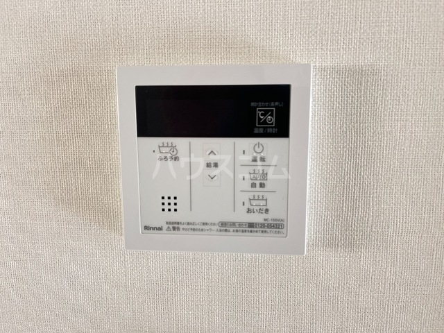 21/30 設備