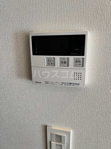 16/30 設備