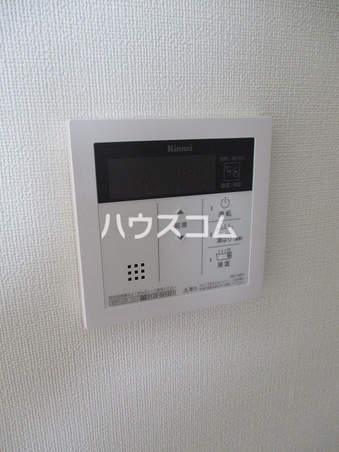 20/30 設備