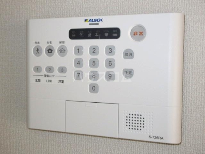 14/22 その他画像