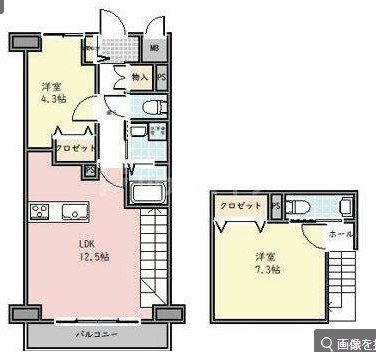 フィールズコート六町の間取り