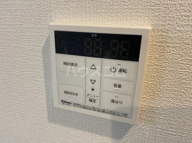 その他画像