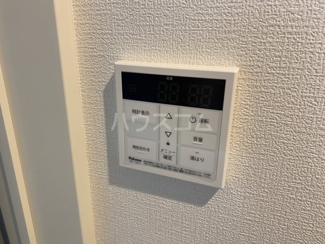 25/30 その他画像