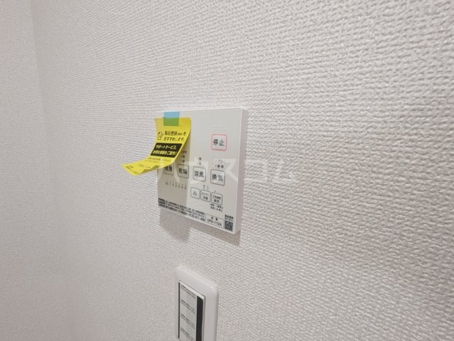17/30 設備