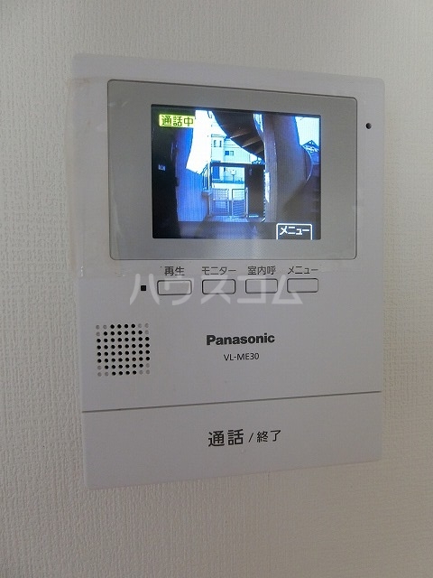 18/30 その他画像