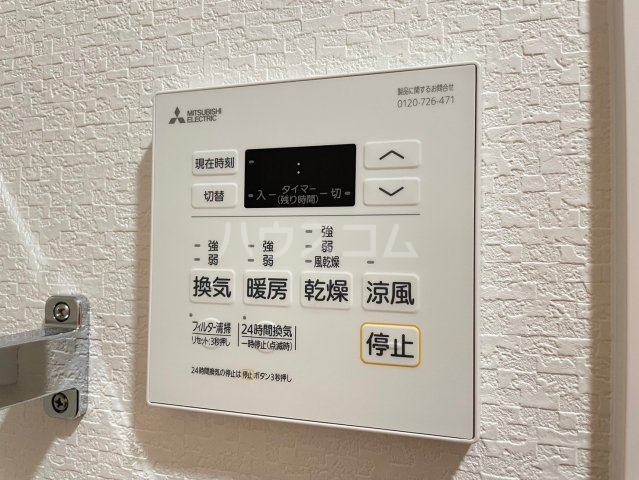 22/30 設備