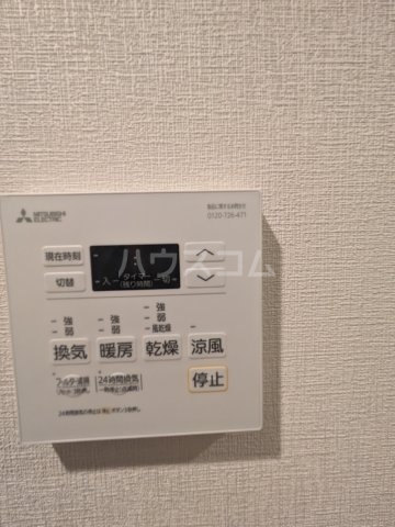 15/30 設備