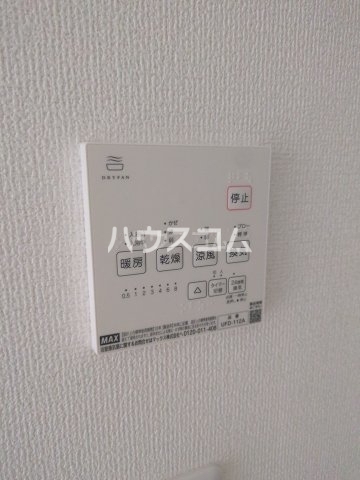 13/25 設備