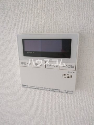 15/25 設備