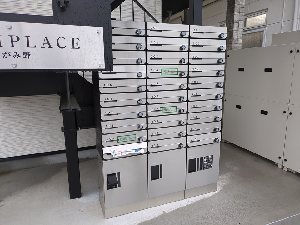 29/30 その他画像