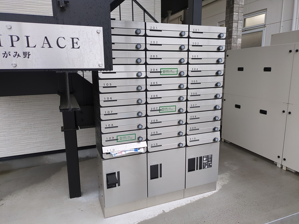 29/30 その他画像