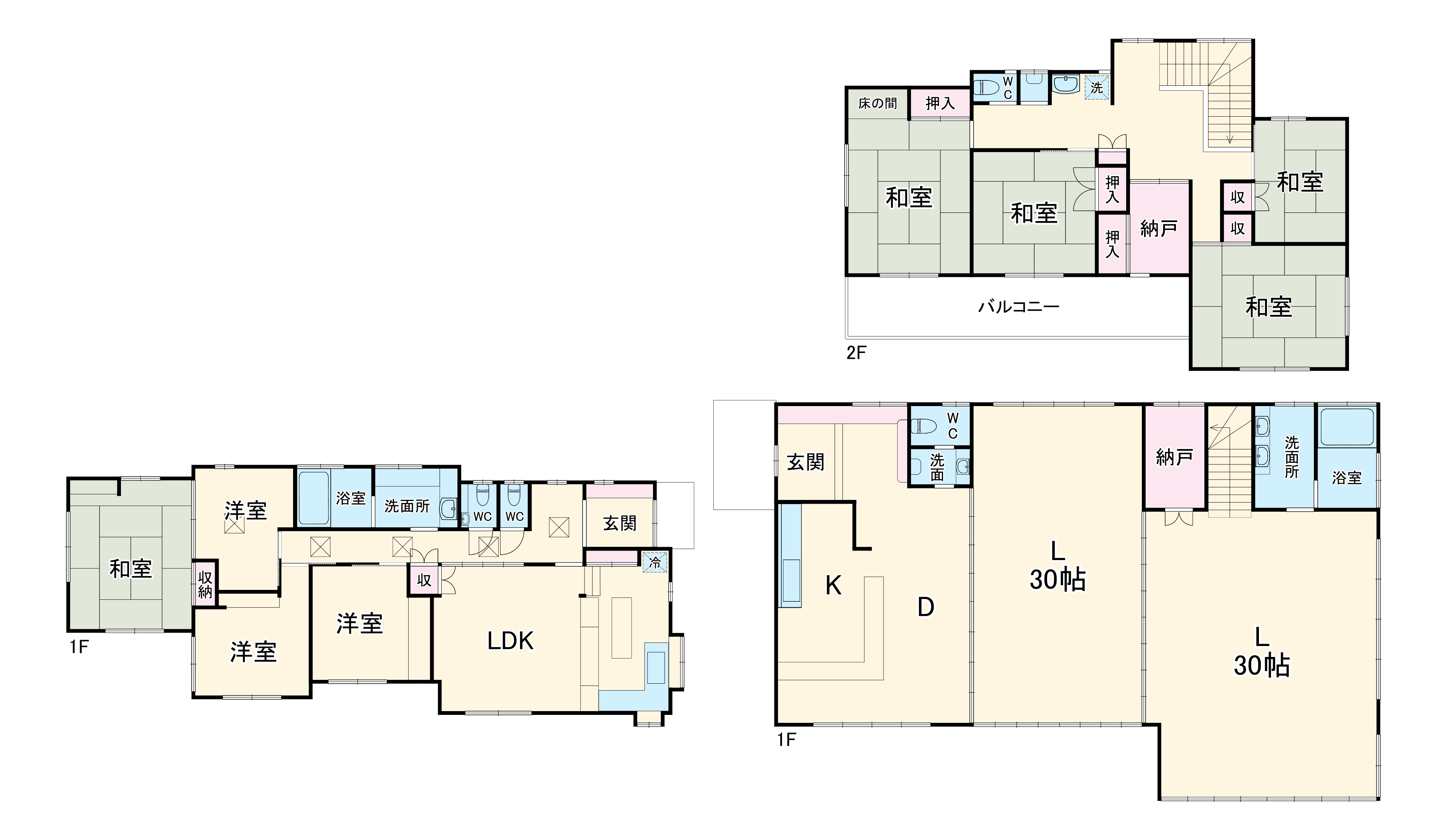 伊勢原大山 戸建の間取り