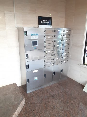 14/23 その他画像