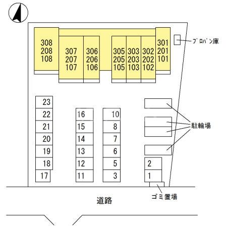 その他画像