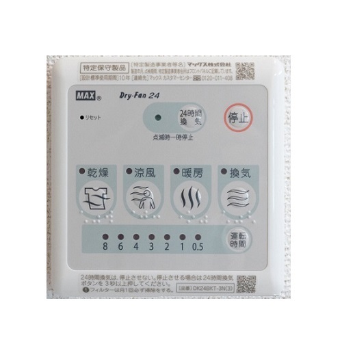 13/25 その他画像