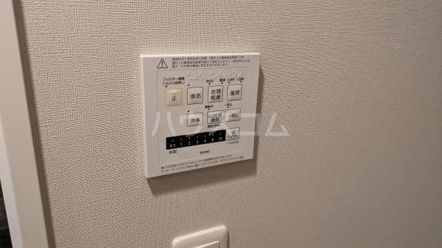 13/25 設備