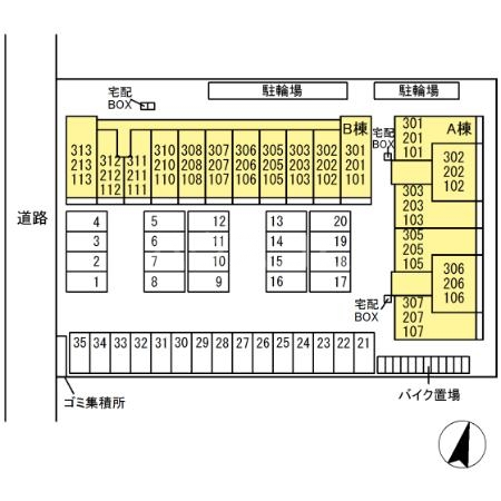 4/13 その他画像