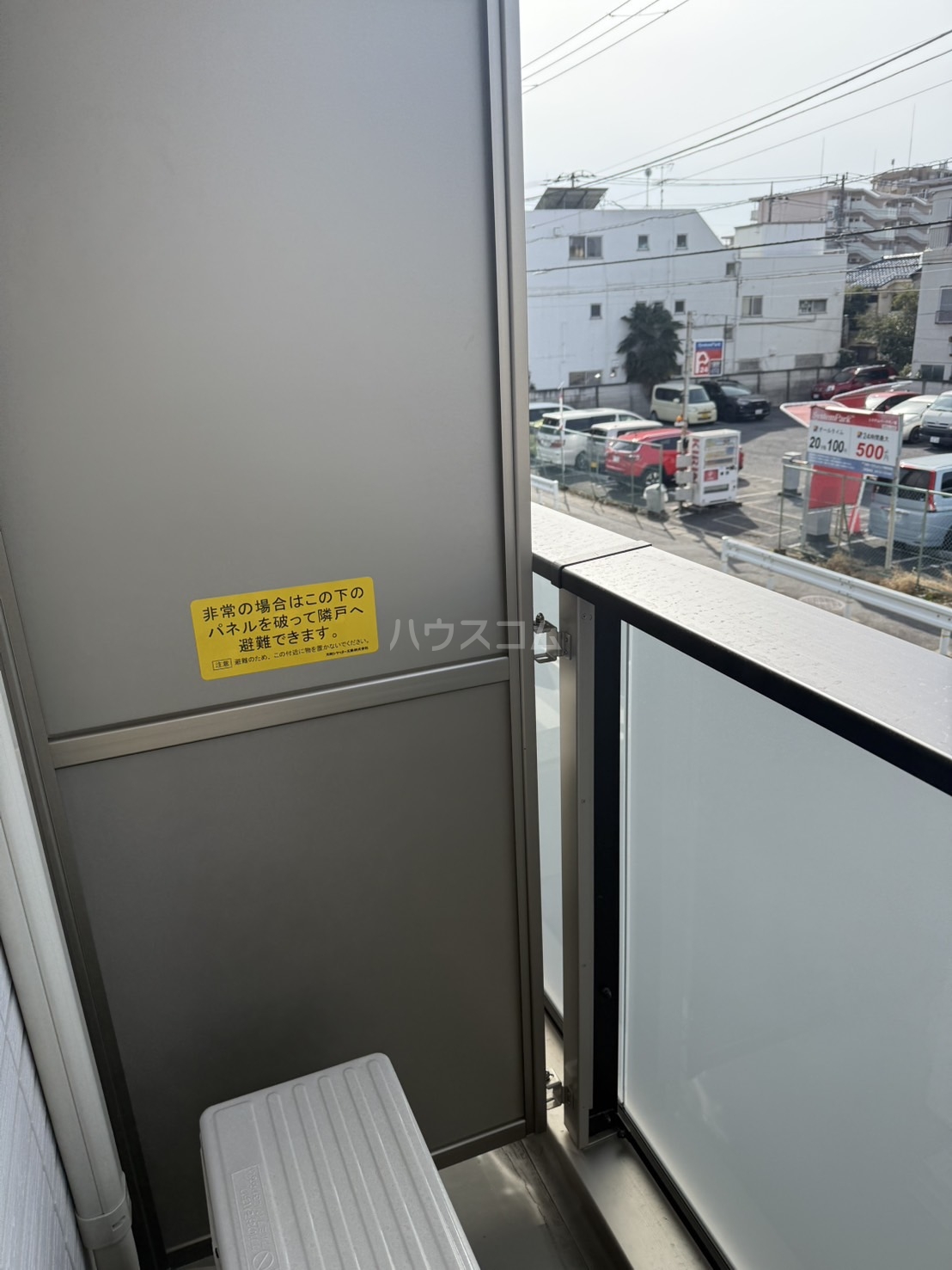 バルコニー