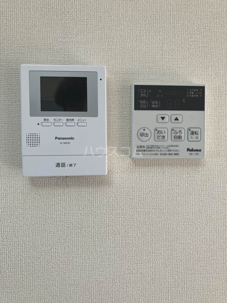 11/15 その他画像
