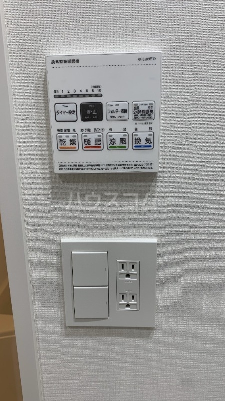 16/29 設備