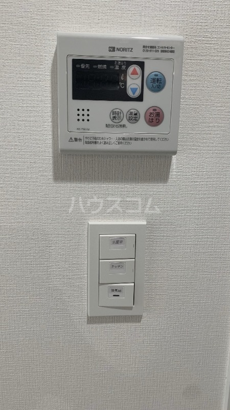 17/29 設備