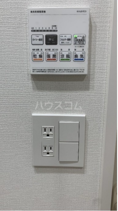 14/25 その他画像