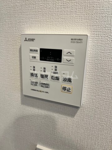 20/30 設備