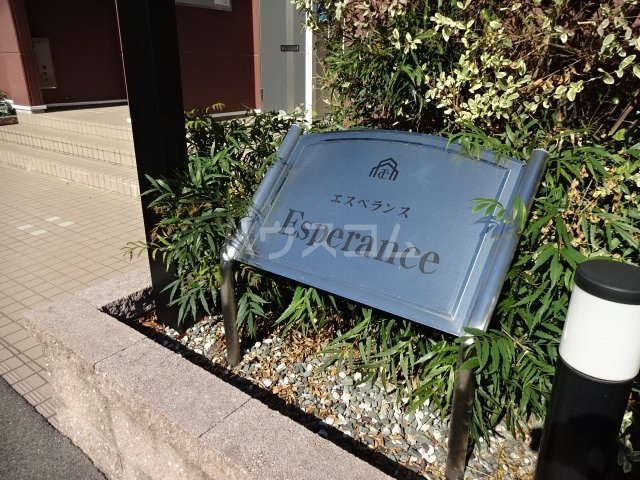 24/27 その他画像