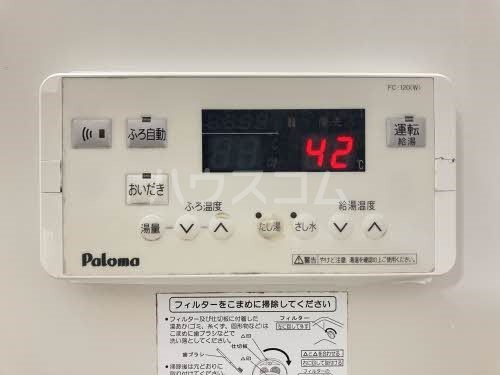 18/28 その他画像
