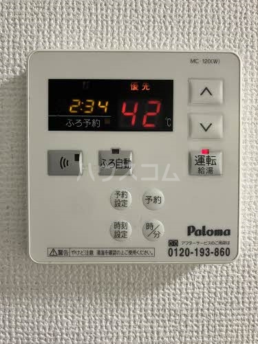 15/28 設備