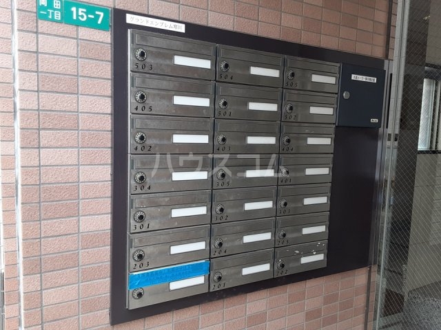 15/25 その他画像