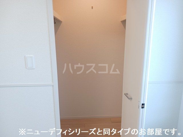 5/20 収納