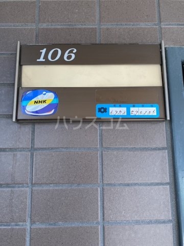 21/27 その他画像