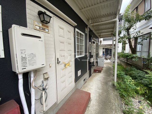 14/24 その他画像