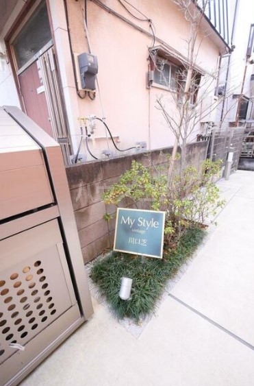 13/23 その他画像