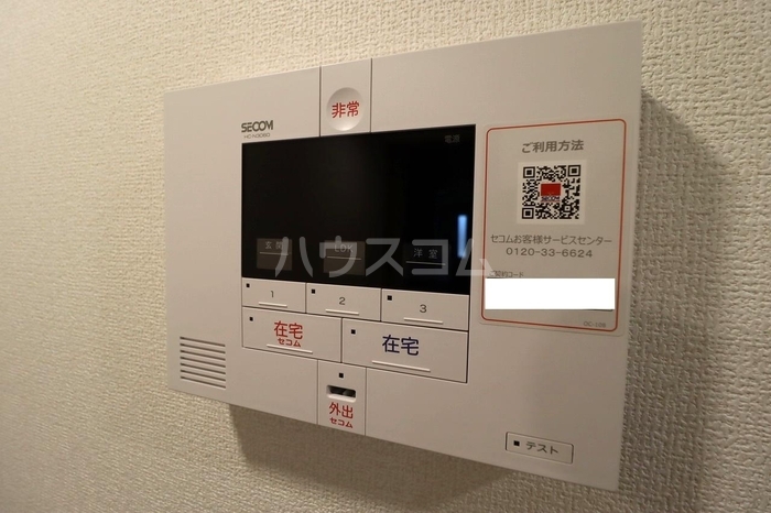 13/23 その他画像