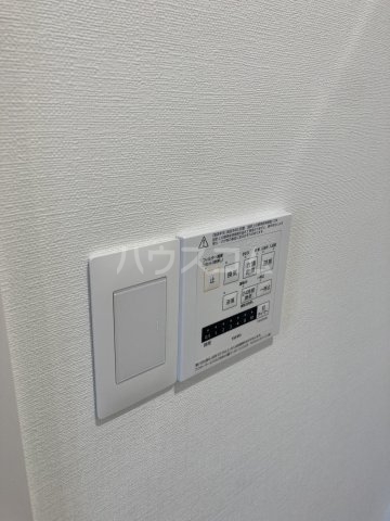 11/25 設備