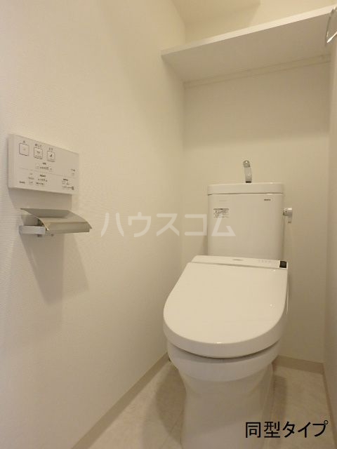 9/25 トイレ