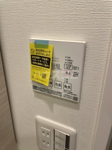16/29 その他画像