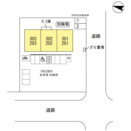 5/15 その他画像